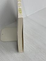 【※カバー無し】明解 経済理論入門 あさ出版 高橋 洋一