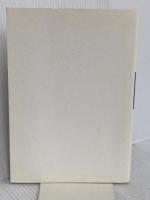 【※カバー無し】やさしく学べる線形代数 共立出版 石村園子