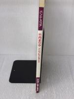 BS 竹内まりや インプレッションズ (バンド・スコア) シンコーミュージック