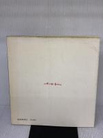 デューラーの素描 (版画と素描シリーズ) 岩崎美術社 デューラー