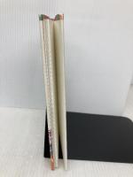 世界がもし100人の村だったら マガジンハウス 池田 香代子