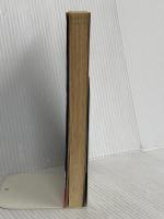 ガンダム事典 (KCデラックス) 講談社 サンライズ