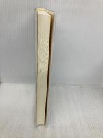 クリスマスイブの出来事 (星新一ショートショートセレクション (13)) 理論社 星 新一