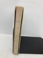 東大教授がおしえる やばい日本史 ダイヤモンド社 本郷 和人