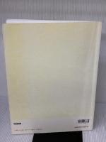 ピアノソロ 恋人達のロック&ポップスバラードコレクション ドレミ楽譜出版社 齋藤 實