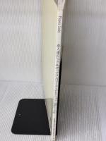 ピアノソロ 恋人達のロック&ポップスバラードコレクション ドレミ楽譜出版社 齋藤 實