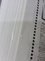 ピアノソロ 恋人達のロック&ポップスバラードコレクション ドレミ楽譜出版社 齋藤 實