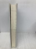 鎌倉日記 かまくら春秋社 三木 卓