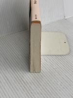 リラ荘殺人事件 (角川文庫) KADOKAWA 鮎川 哲也