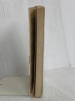 川端康成: 精神医学者による作品分析 (中公文庫 M 303) 中央公論新社 栗原 雅直