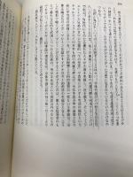 【※カバー無し】全体主義芸術 水声社 イーゴリ ゴロムシトク