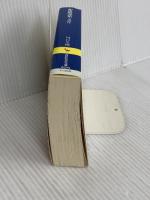 和漢朗詠集 (講談社学術文庫 325) 講談社 川口 久雄