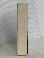 神曲 地獄篇 (講談社学術文庫 2242) 講談社 ダンテ・アリギエリ