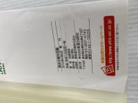 散歩の樹木図鑑 (ひと目でわかる!) 新星出版社 岩槻秀明