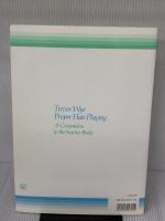 トレバーワイ フルート奏法の基礎 音楽之友社