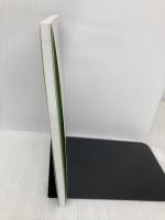 スサノオノミコトを追って: 随筆集 山陰中央新報社 井藤久嗣