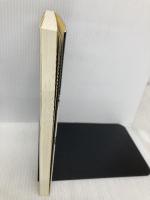 こども出雲国風土記 山陰中央新報社 川島芙美子