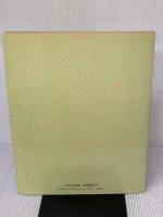 【※付属品欠品】木綿の服: ブラウスにスカート、ワンピースにジャンパーも 文化出版局 下迫 秀樹