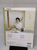 【※イタミ有り】ちちんぷいぷいおいしいものブック 1 (ぴあMOOK関西) ぴあ