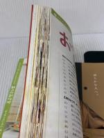 【※イタミ有り】ちちんぷいぷいおいしいものブック 1 (ぴあMOOK関西) ぴあ