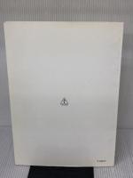 飛行船の旅 ピアノパート集 トヤマ 戎 博士