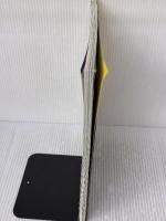 コンパニオンアニマル: 生き物たちと楽しく暮らす (生活実用シリーズ)