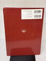 成人期の自閉症スペクトラム診療実践マニュアル 医学書院 神尾陽子