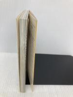 シュナの旅 (アニメージュ文庫) 徳間書店 宮崎 駿