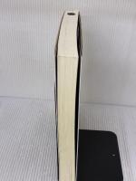 ソフトウェアアーキテクチャ: ソフトウェア開発のためのパターン体系 近代科学社 F.ブッシュマン