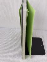 【※カバー無し】植物世界のサバイバル (2) (科学漫画サバイバルシリーズ45) 朝日新聞出版 スウィートファクトリー・韓賢東