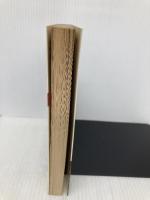 【※イタミ有】学校や勉強が嫌になった時読む本: この意識が必ずきみを変える! (ムックの本) ロングセラーズ 河野 守宏