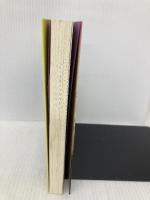 天海祐希とタカラヅカの謎 (C・BOOKS) 本の森出版センター すみれウォッチャーズ