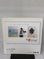 アンデミルミルで編むかんたんニットこもの (レディブティックシリーズno.3309) ブティック社