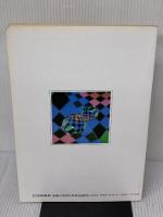 温度・湿度センサ活用ハンドブック―センサ回路の設計法からPID制御技術まで (ハードウェア・デザイン・シリーズ)