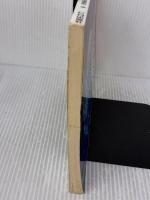 ワンチップ・マイコン活用ハンドブック―8ビット・8ファミリの基礎と実用例を詳解 (ハードウェア・デザイン・シリーズ)