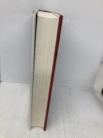 怪帝ナポレオン3世 講談社 鹿島 茂