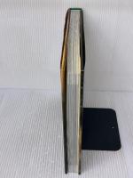 おきて 愛蔵版 小学館 岩合 光昭