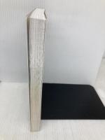 電気・電子の基礎マスター (基礎マスターシリーズ) 電気書院 飯高 成男