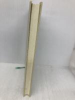 赤ちゃんの知性を何倍にもするには (More gentle revolution) ドーマン研究所 前野律