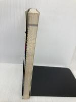 こだわりのビデオCD作成テクニック: 動画のキャプチャから編集・ビデオCD化まで徹底解説 すばる舎 村田 友和