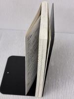 マンガでやさしくわかる6時に帰るチーム術 日本能率協会マネジメントセンター 小室 淑恵