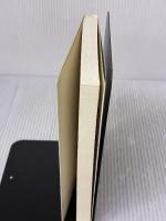 すてきな一日の時間割 じゃこめてい出版 クニエダ ヤスエ