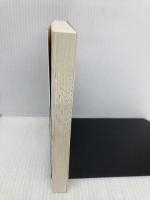 アラビアン・ナイト 下 (岩波少年文庫 91) 岩波書店 ディクソン