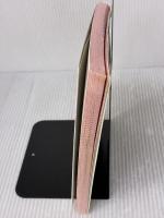 【※イタミ有り】幸せの13星座占い: へびつかい座の登場で自分新発見 日東書院本社 浅野 八郎