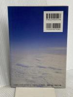 ガンダム・センチネル・アリスの懺悔 大日本絵画 高橋 昌也
