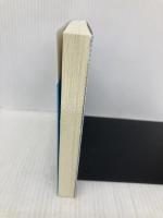 都会のトム&ソーヤ(10) 前夜祭(EVE) <創也side> (講談社文庫 は 78-20) 講談社 はやみね かおる