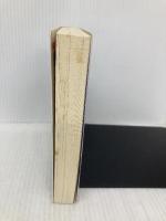 四谷怪談幽霊事件 (講談社X文庫 か 2-52 ティーンズハート) 講談社 風見 潤