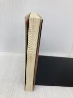 広島地図にない村幽霊事件: 京都探偵局 (講談社X文庫 か 2-70 ティーンズハート) 講談社 風見 潤