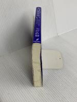 人は死なない－ある臨床医による摂理と霊性をめぐる思索－ バジリコ 矢作 直樹