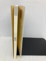 全イラスト版 認知症は接し方で100%変わる! IDP出版 吉田勝明